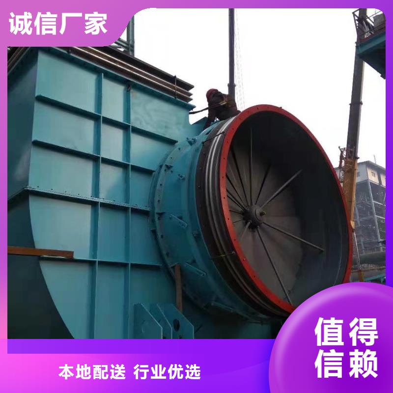 山东立通风机生产厂家质量过硬现货采购