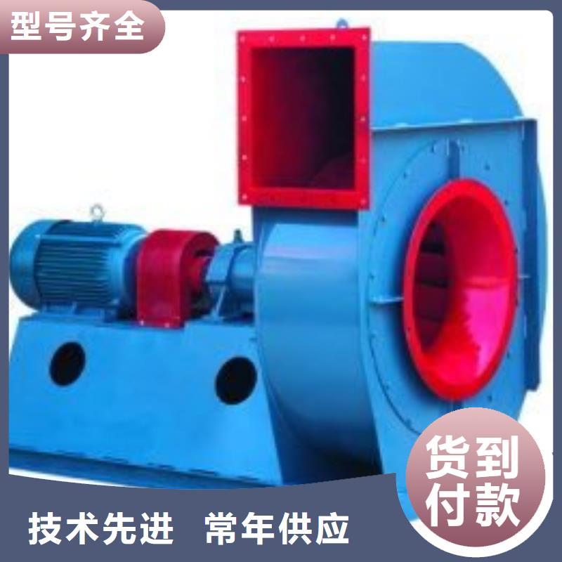 环保节能风机行情同城经销商