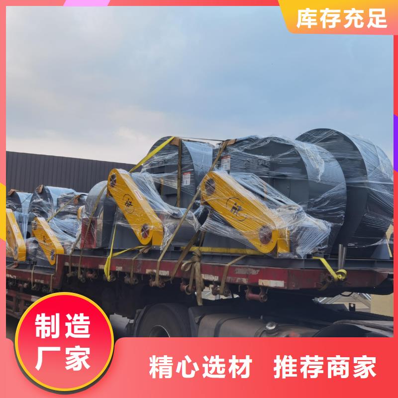 价格合理的离心鼓风机厂家工厂现货供应