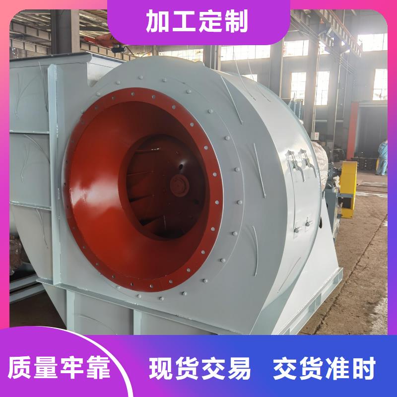 经验丰富的脱硝风机生产厂家供应采购