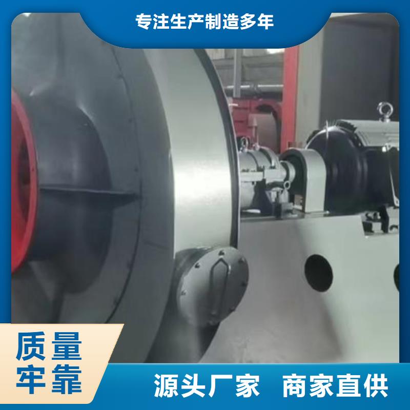 硫化床锅炉风机9-19型通风机现货供应2025已更新(今日/)本地品牌