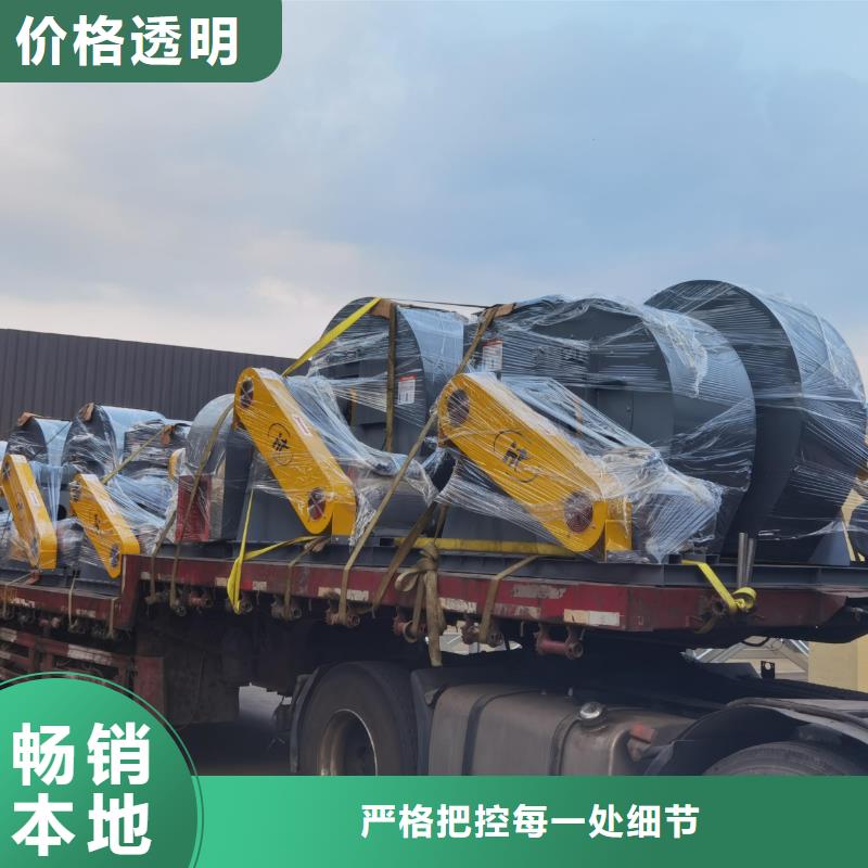 2025已更新(今日/方案)污水处理专业风机6-51离心通风机的图文介绍