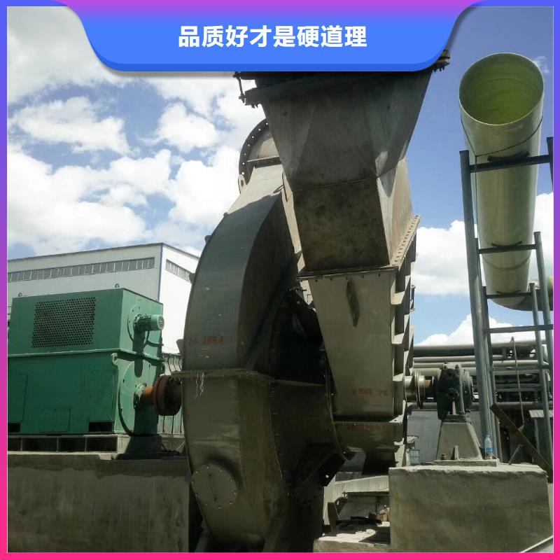 气刀高压风机9-19现货供应2025已更新(今日/)物流配货上门