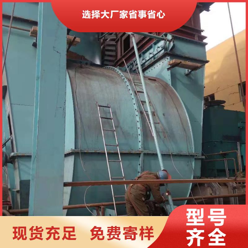2025已更新(今日/批发)山东临沂风机4-79离心通风机多年行业经验
