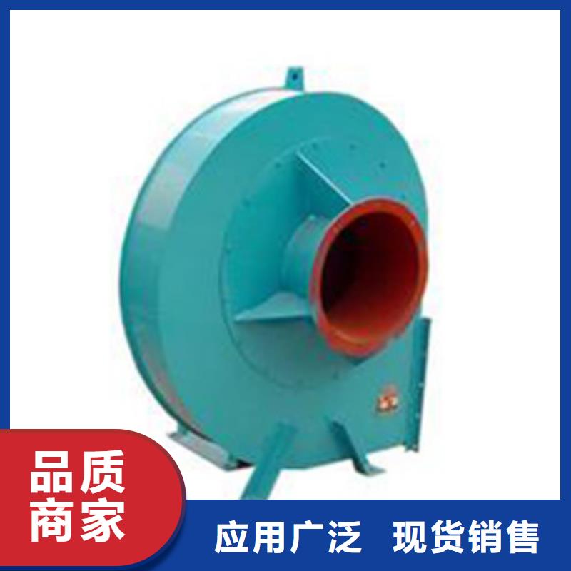 稀释风机TX9-04现货供应2025已更新(今日/)设备齐全支持定制