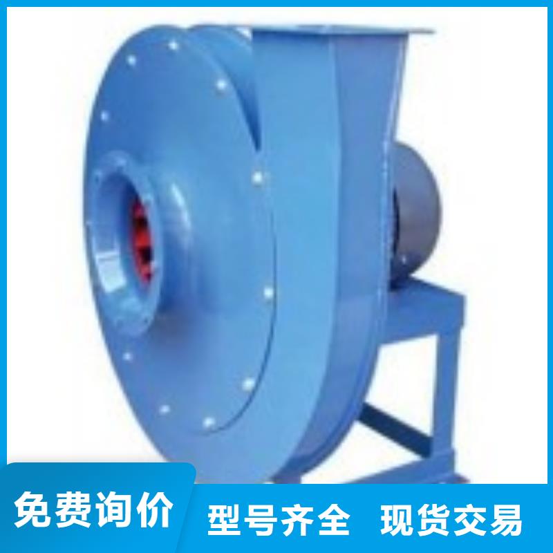 防腐风机5-48现货供应2025已更新(今日/)同城供应商