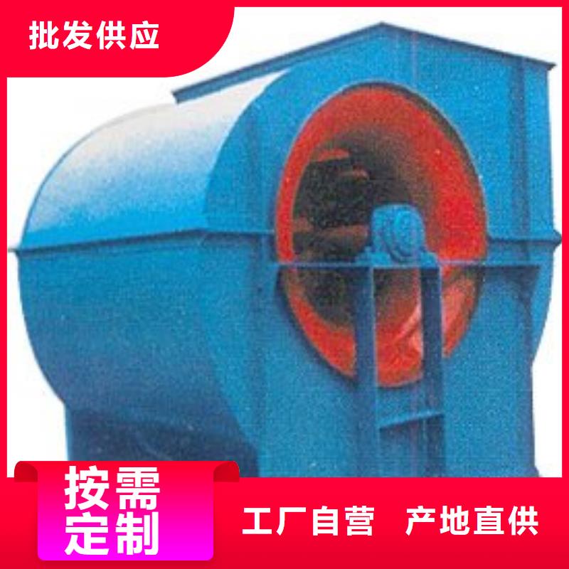 (有保障!2025已更新)防腐风机6-23离心通风机打造好品质