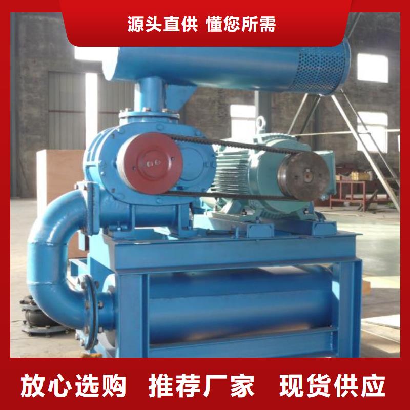 罗茨风机型号及参数表山东临沂风机效率高货源足质量好
