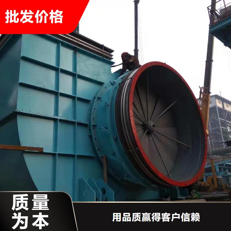 9-26、9-26厂家直销工艺成熟