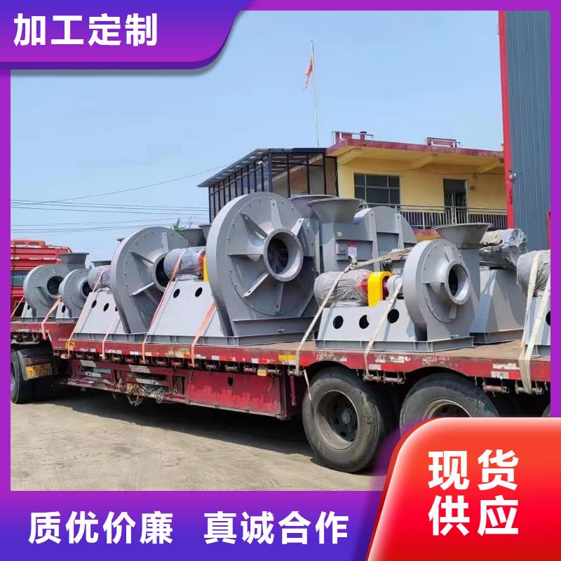 助燃风机批发零售-定做本地经销商