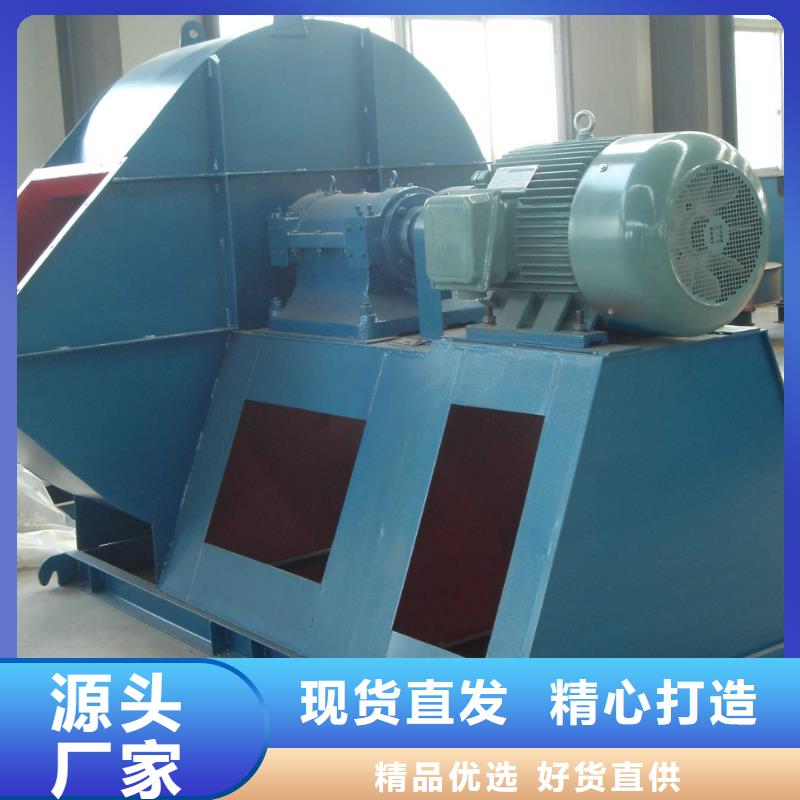 鼓风机远销各地品种全