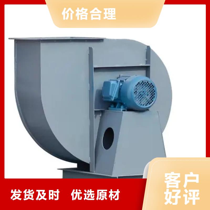 TX73-04-厂家直供真正的源头厂家