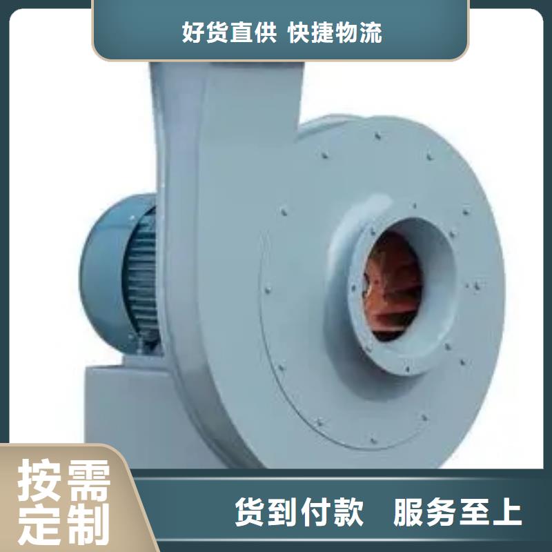 电厂专用风机质量稳妥当地厂家