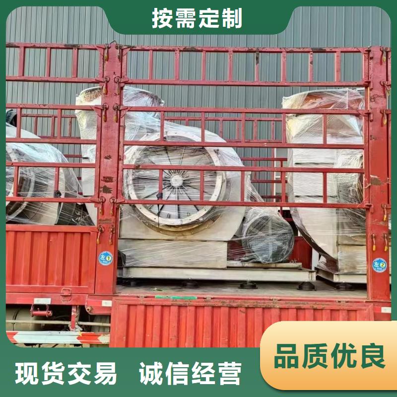 罗茨风机企业-实力大厂一件也发货