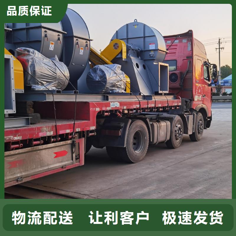 6-52型通风机品质稳定优选厂家