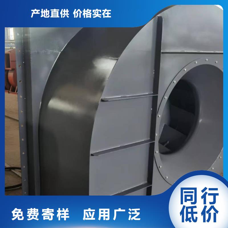 防腐风机发货就是快同城货源