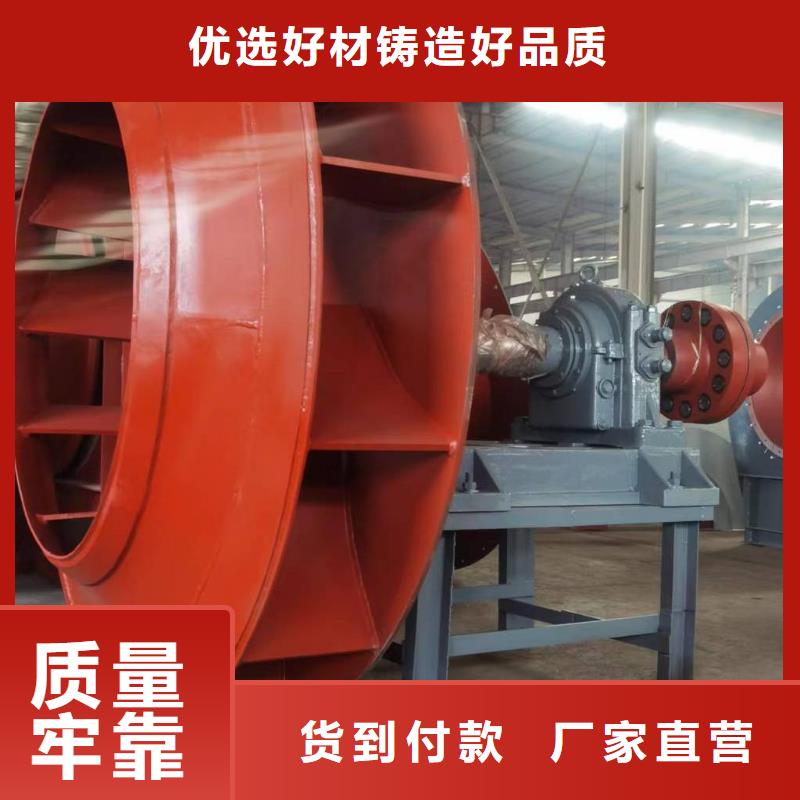 造纸专用风机来图来样定制量大从优