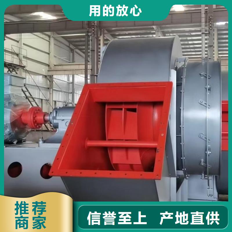 窑炉风机厂家-交期短市场报价