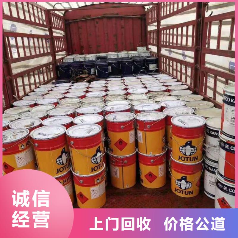回收水银废汞实体大厂可靠放心