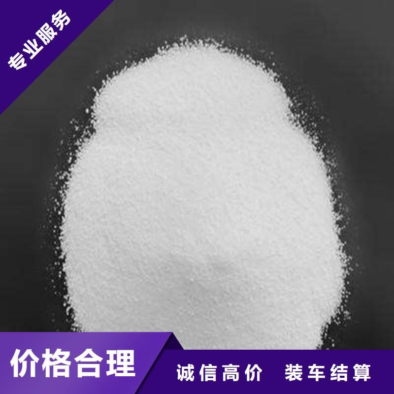回收促进剂免费上门服务