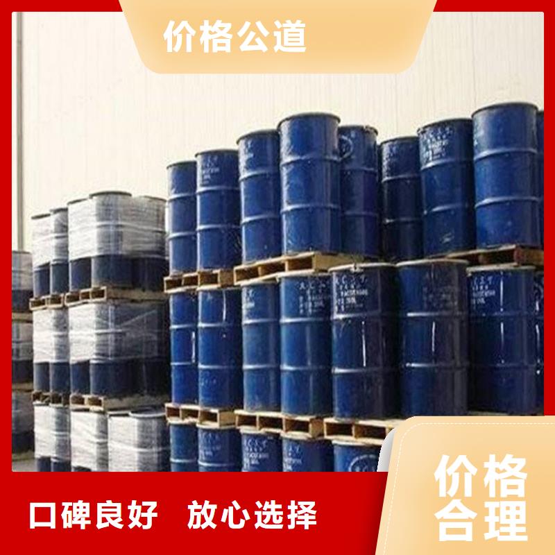 明胶诚信企业看货报价