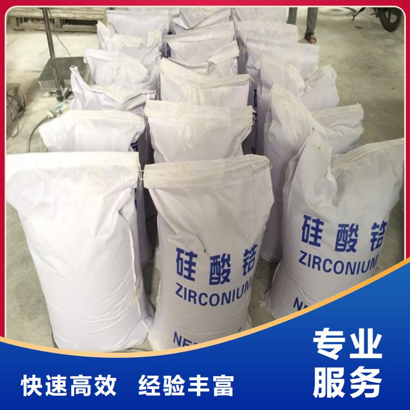 蚌山回收油漆当地品牌