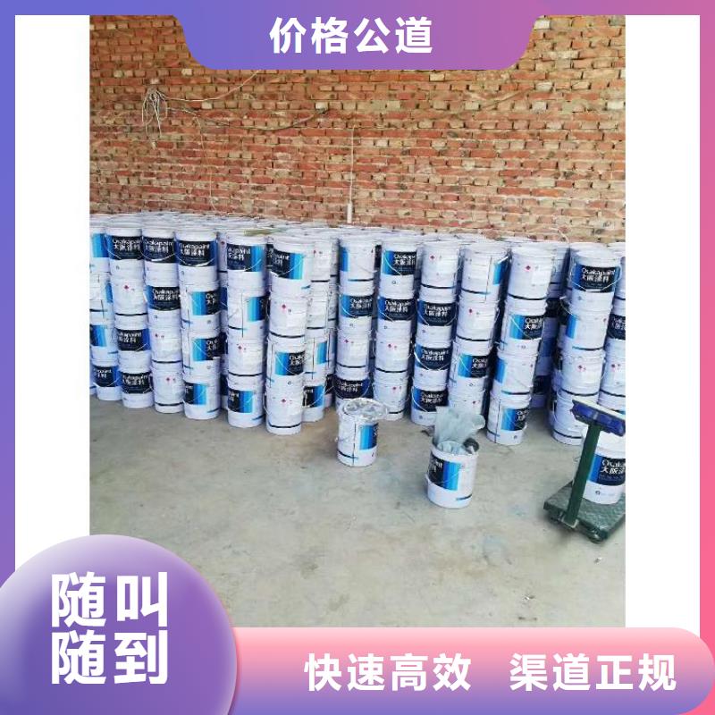 回收环氧树脂同城服务商