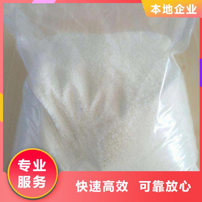 回收硝酸锶上门快