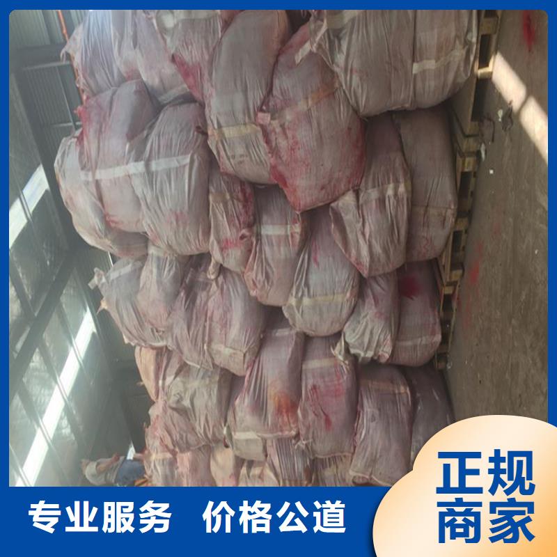 钴酸锂实力老厂量大从优