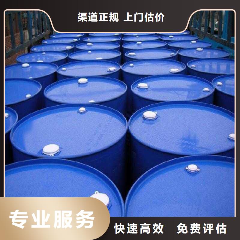 回收防水涂料同城厂家