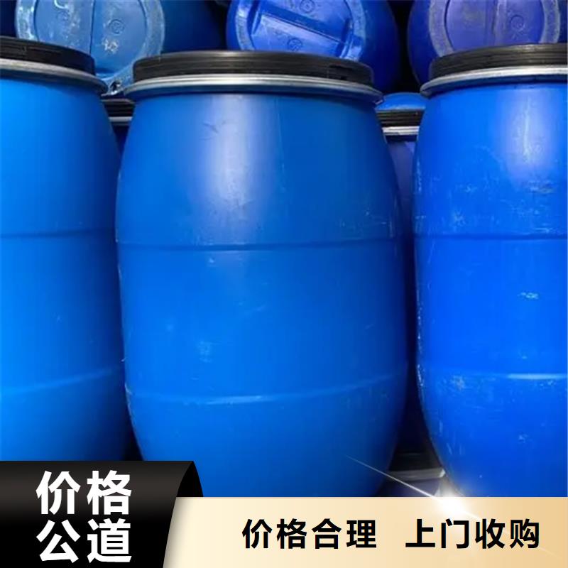 回收氯化石蜡现货报价当地公司
