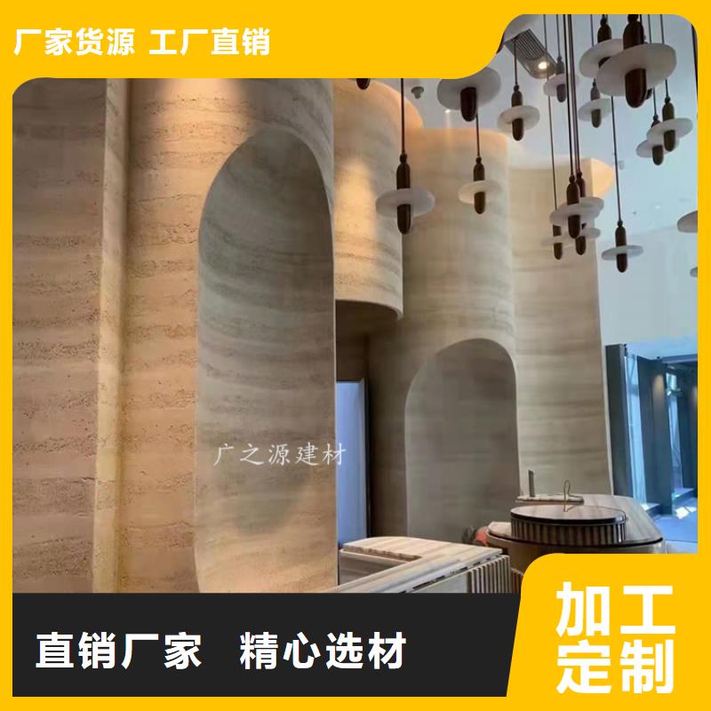 多色仿夯土漆工艺层层把关