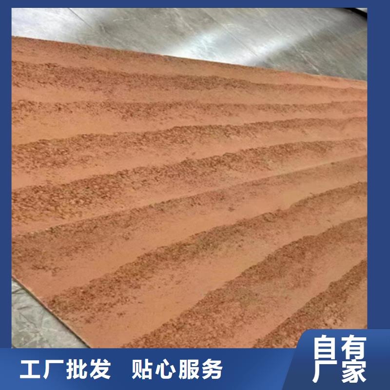 夯土材料厂家直销今日价格