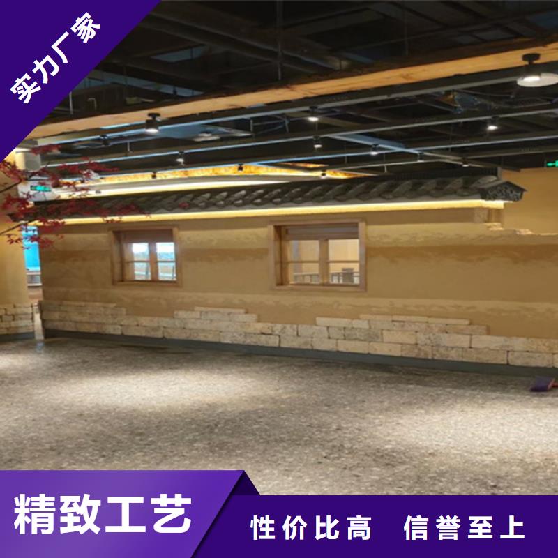 夯土漆施工流程实力见证