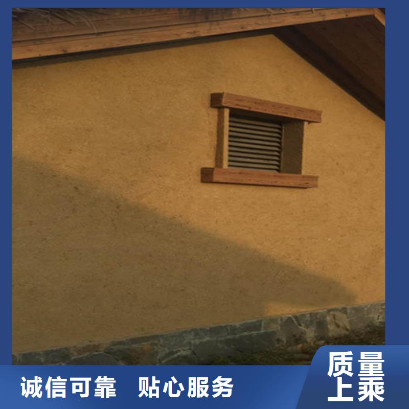 复古稻草泥巴漆产品优势特点
