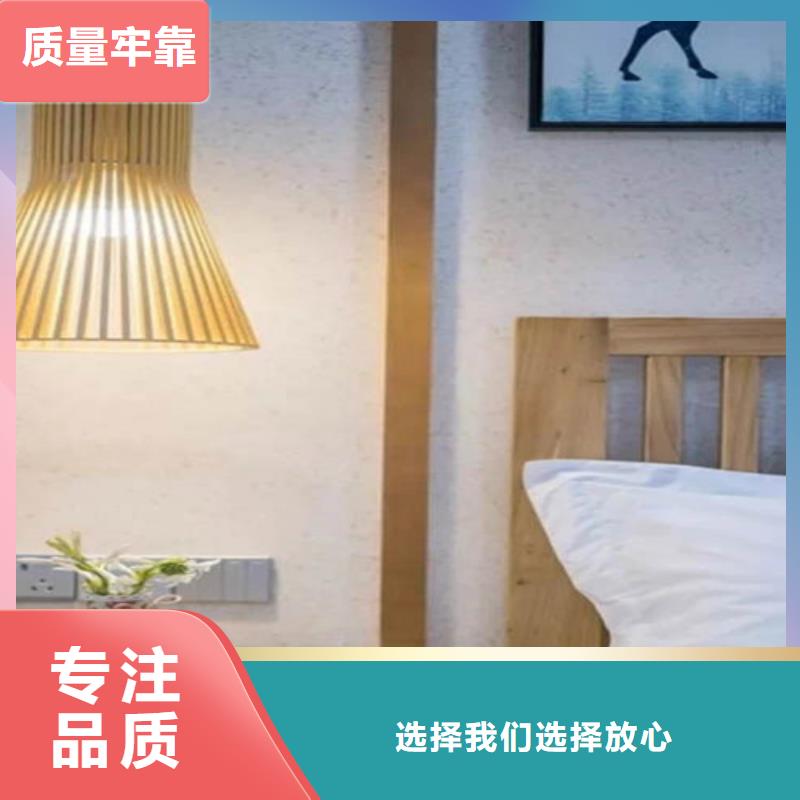 内墙泥巴稻草漆简单的做法一个起售