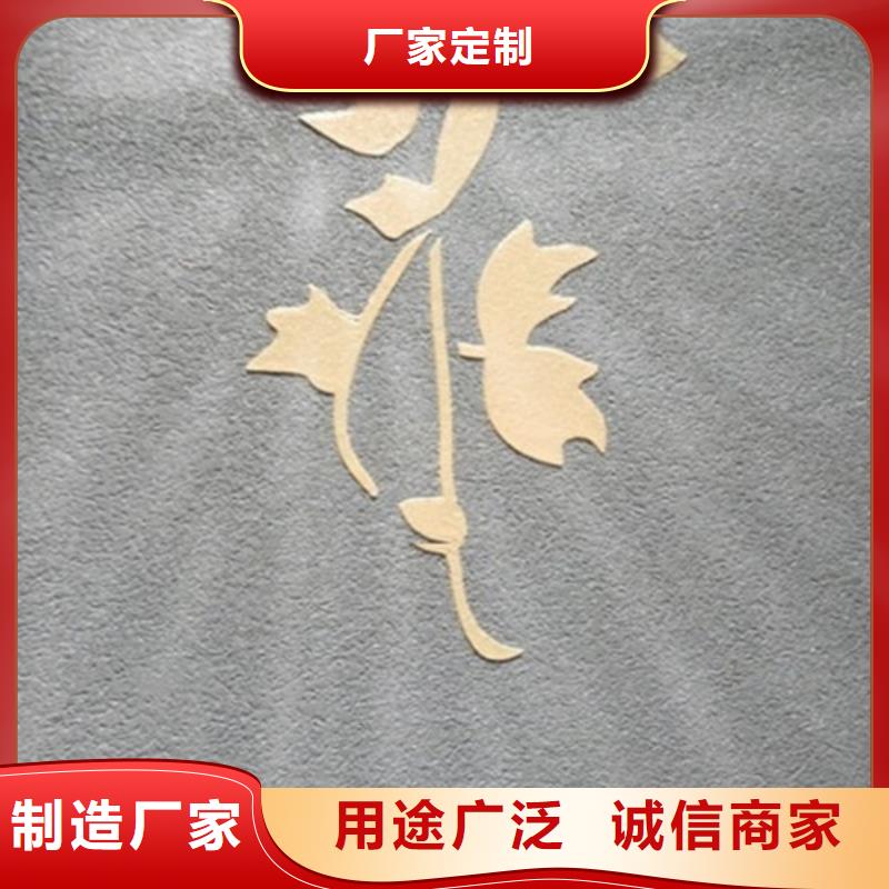 强质感灰泥艺术漆施工工艺流程快速生产