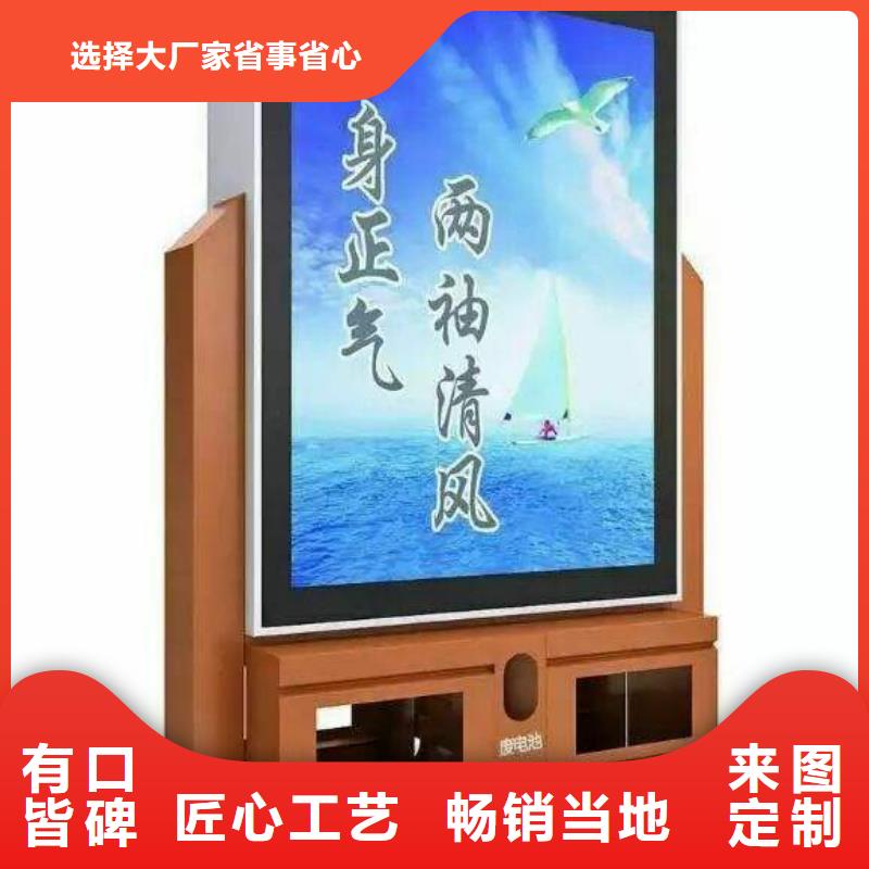 广告垃圾箱多重优惠当地生产商