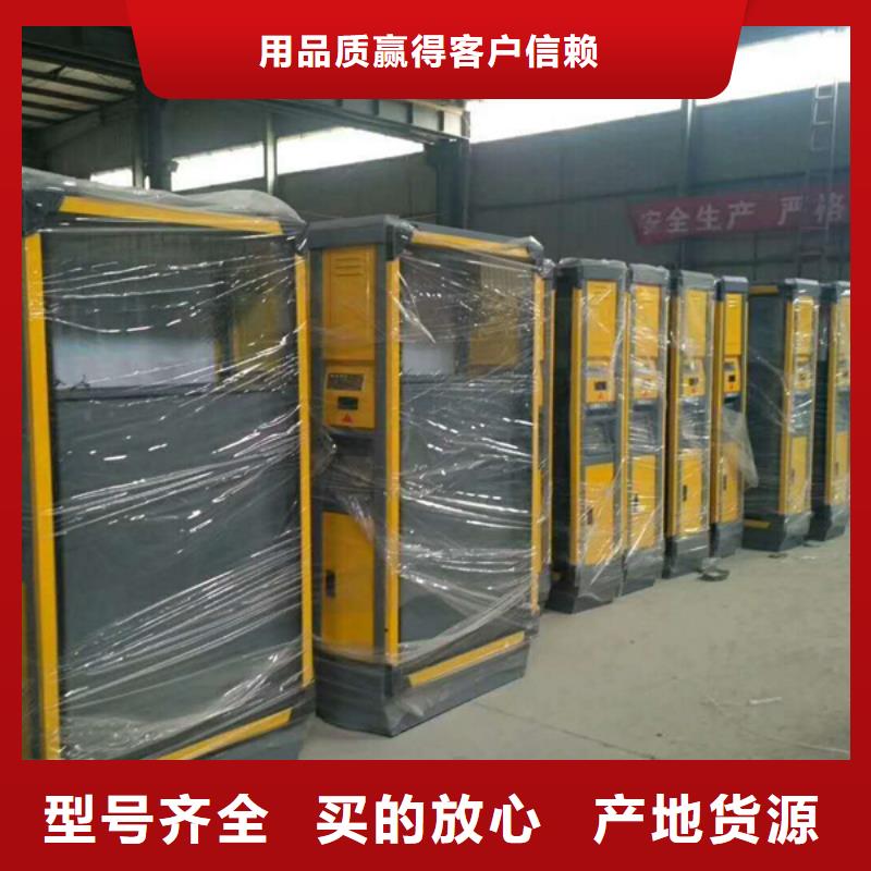 广告垃圾箱报价免费回电