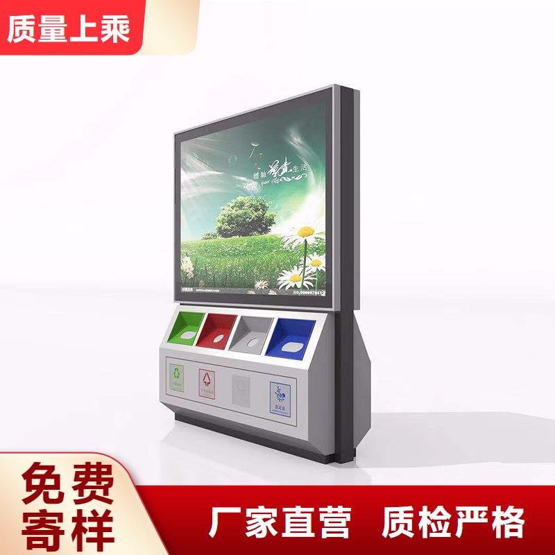 广告垃圾箱施工当地制造商