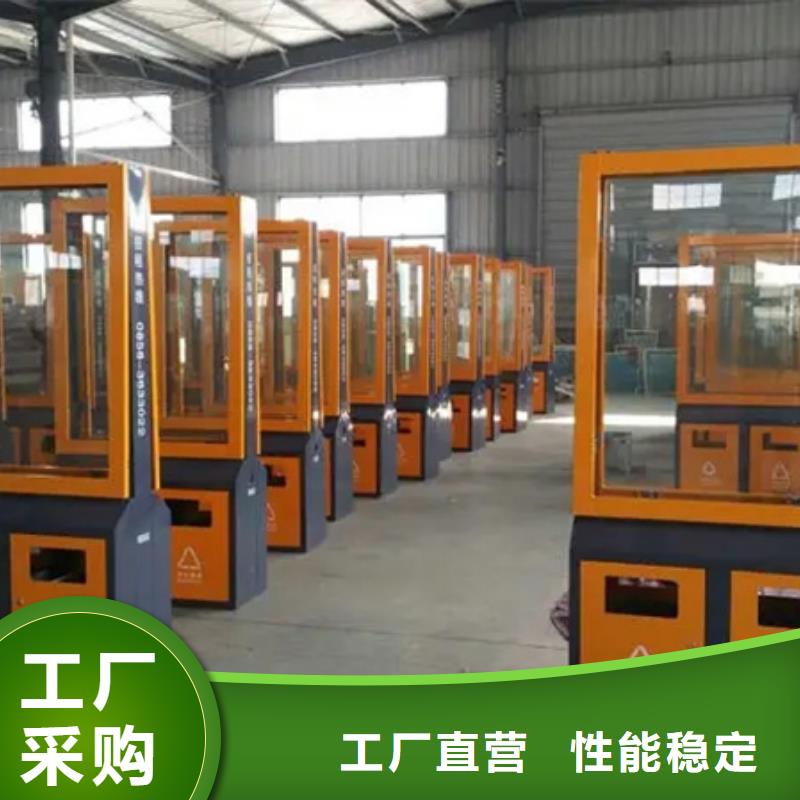 广告垃圾箱承诺守信当地公司