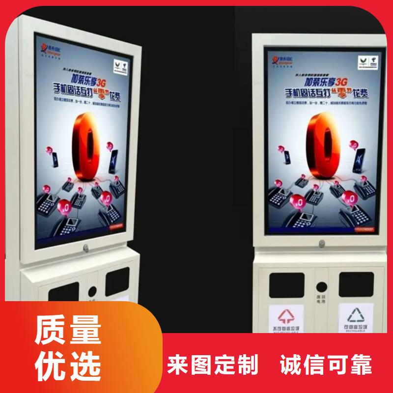 广告垃圾箱为您介绍本地生产商