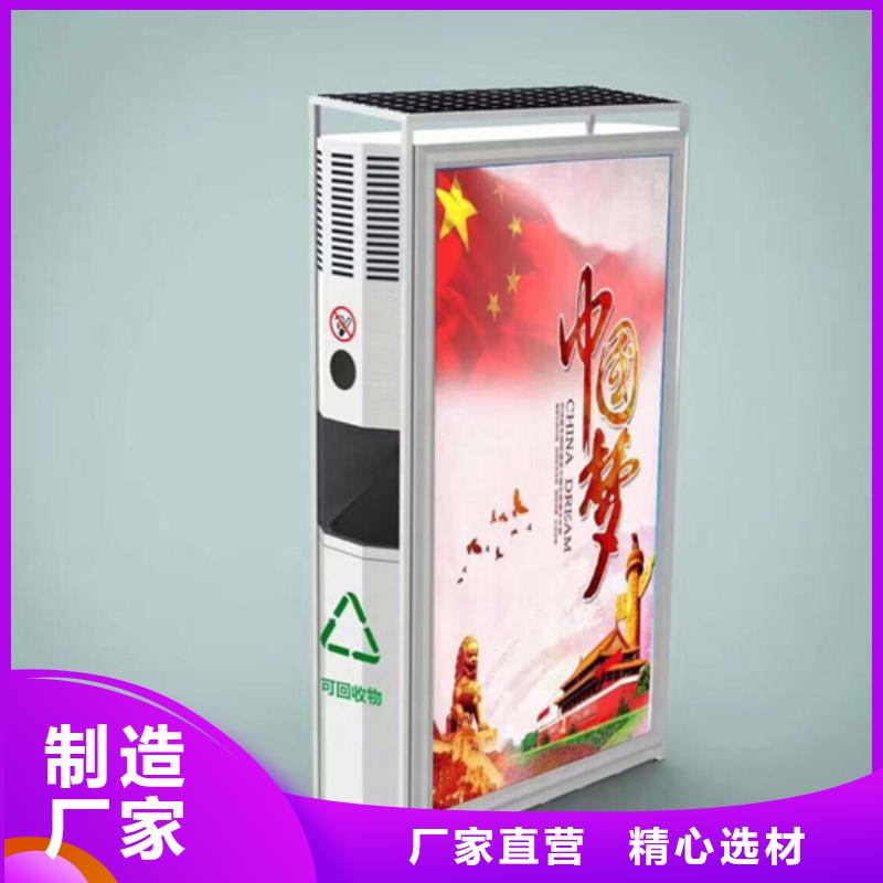 广告垃圾箱货源厂家型号齐全