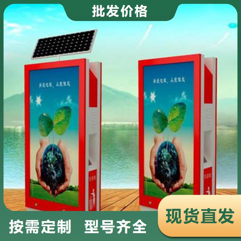 广告垃圾箱货源充足海量货源