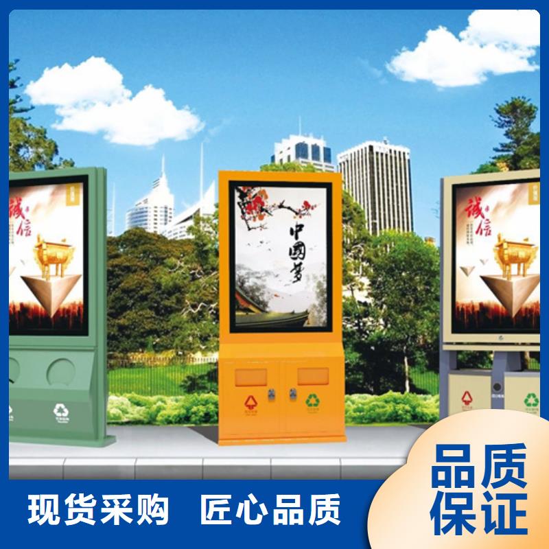广告垃圾箱来样定制高质量高信誉