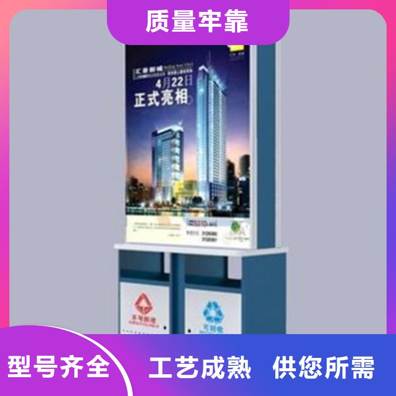 选购广告垃圾箱找友佳城市家具有限公司打造好品质