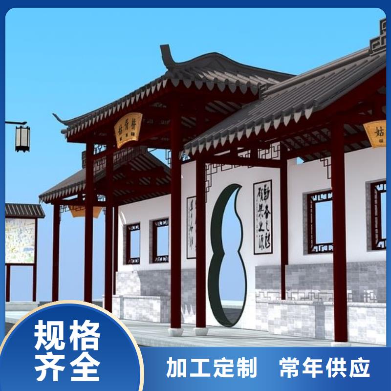户外候车亭中心本地制造商