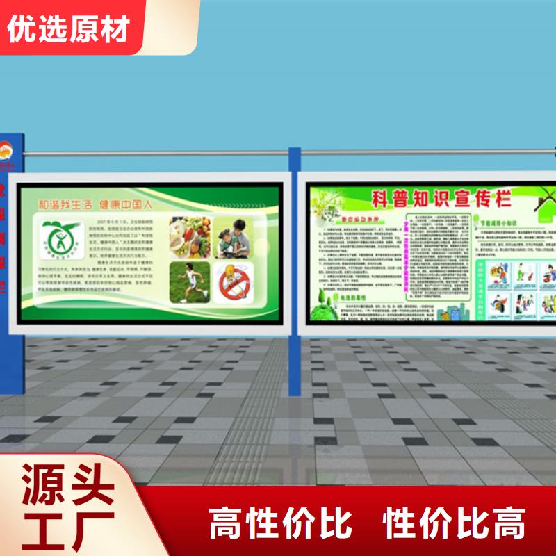 阅报栏施工精挑细选好货