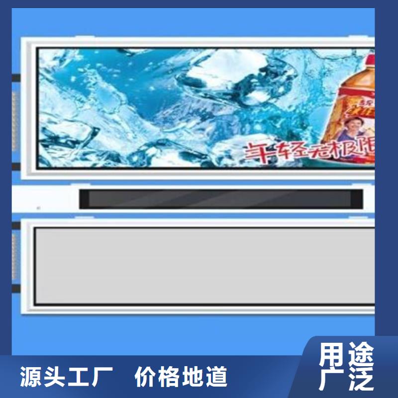 社区阅报栏性价比高当地经销商