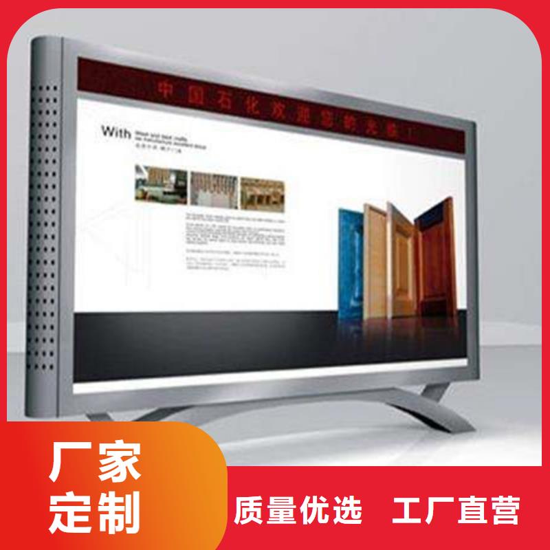 阅报栏价格实惠省心又省钱